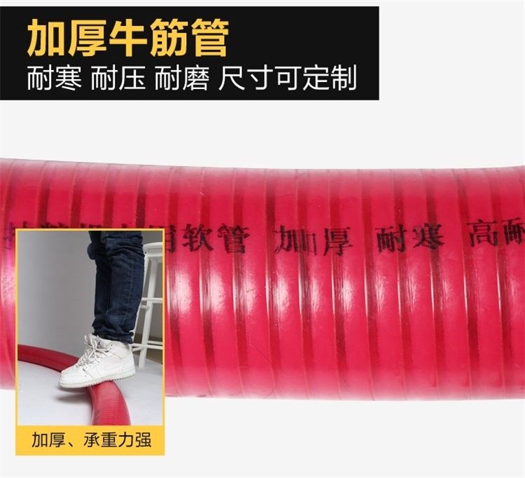 细节6